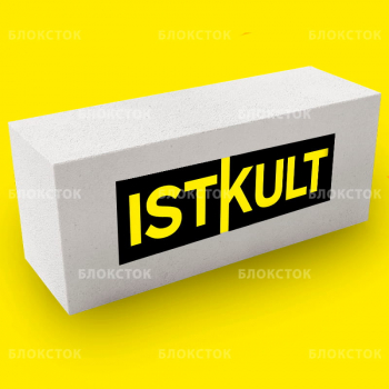 Пеноблоки Istkult Егорьевск стеновые 625х500х250, D500