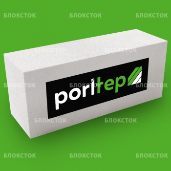 Газобетонные стеновые блоки Poritep Коломна 625х200х250, D600